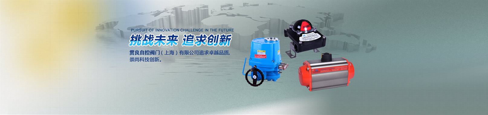 常見(jiàn)問(wèn)題